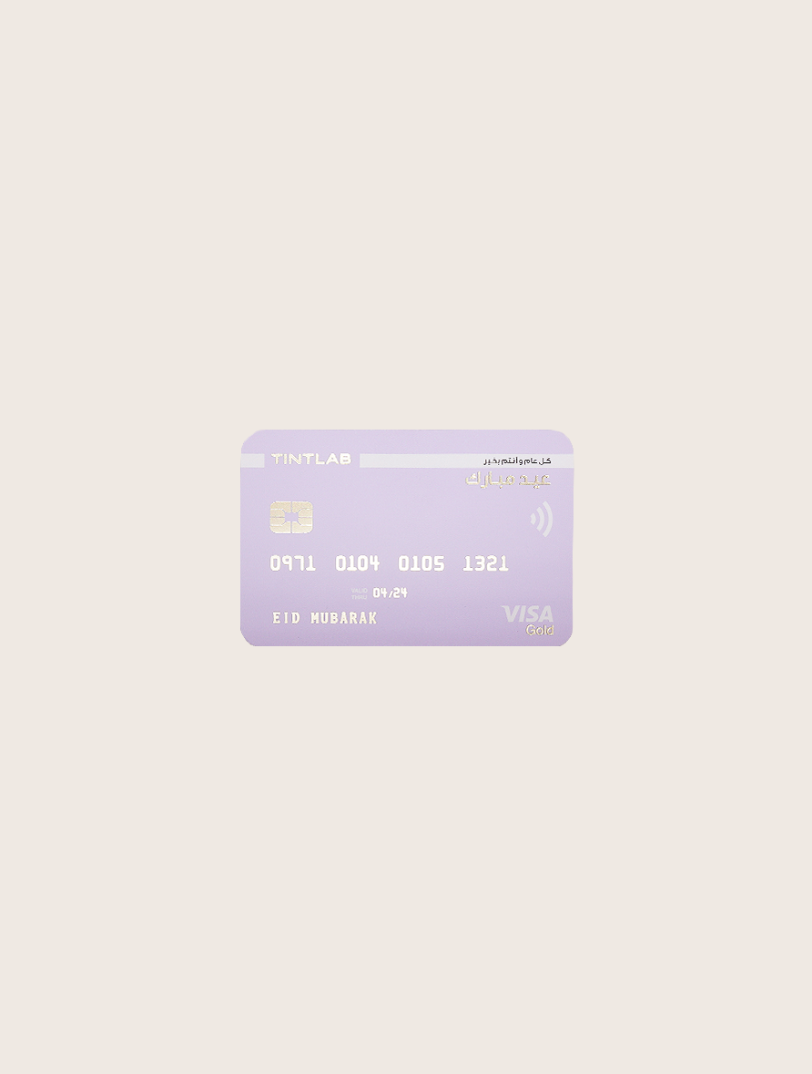 credit-purple-front