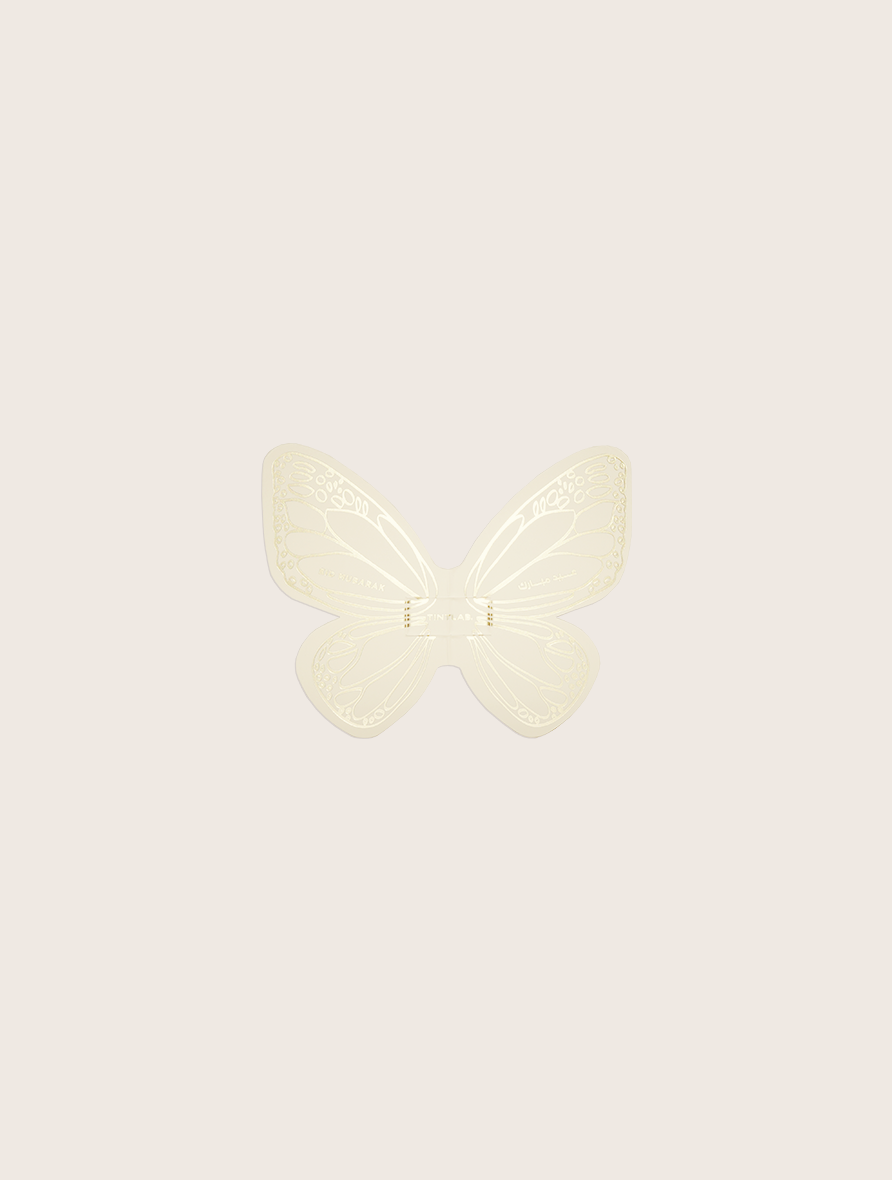 butterfly-eid-beige