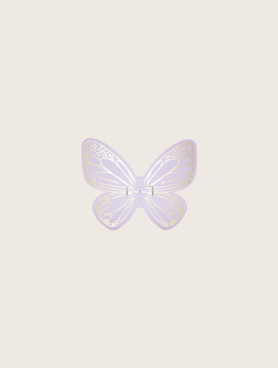 butterfly-eid-purple